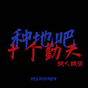 精品少妇无码高清
