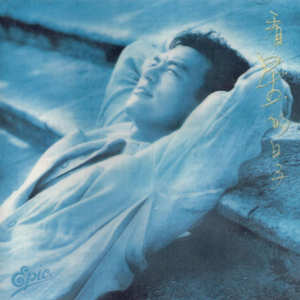 精品少妇无码高清
