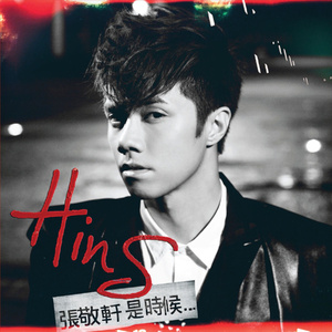 精品少妇无码高清
