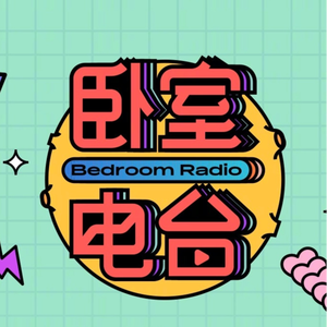 精品少妇无码高清
